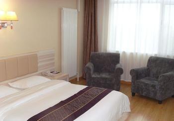 Yuangu Town Business Hotel Qingdao Bagian luar foto